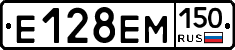 %D0%95128%D0%95%D0%9C150