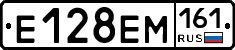 %D0%95128%D0%95%D0%9C161