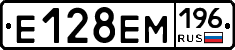 %D0%95128%D0%95%D0%9C196