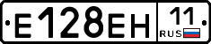 %D0%95128%D0%95%D0%9D11