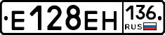 %D0%95128%D0%95%D0%9D136