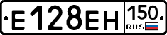 %D0%95128%D0%95%D0%9D150
