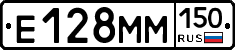 %D0%95128%D0%9C%D0%9C150