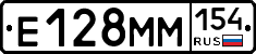 %D0%95128%D0%9C%D0%9C154