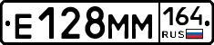 %D0%95128%D0%9C%D0%9C164