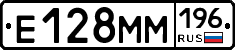 %D0%95128%D0%9C%D0%9C196
