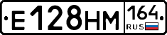 %D0%95128%D0%9D%D0%9C164