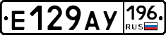 %D0%95129%D0%90%D0%A3196