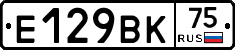 %D0%95129%D0%92%D0%9A75