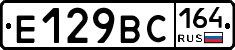 %D0%95129%D0%92%D0%A1164