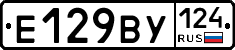 %D0%95129%D0%92%D0%A3124