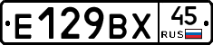 %D0%95129%D0%92%D0%A545