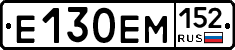 %D0%95130%D0%95%D0%9C152