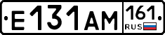 %D0%95131%D0%90%D0%9C161