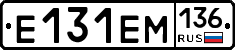 %D0%95131%D0%95%D0%9C136