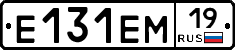 %D0%95131%D0%95%D0%9C19