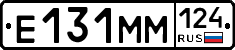 %D0%95131%D0%9C%D0%9C124