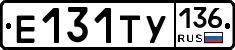 %D0%95131%D0%A2%D0%A3136