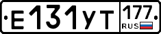 %D0%95131%D0%A3%D0%A2177