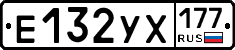%D0%95132%D0%A3%D0%A5177
