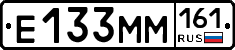 %D0%95133%D0%9C%D0%9C161