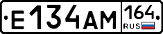 %D0%95134%D0%90%D0%9C164