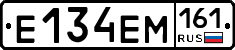 %D0%95134%D0%95%D0%9C161