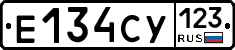 %D0%95134%D0%A1%D0%A3123