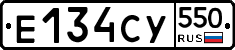 %D0%95134%D0%A1%D0%A3550