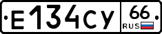 %D0%95134%D0%A1%D0%A366
