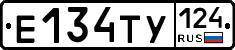 %D0%95134%D0%A2%D0%A3124