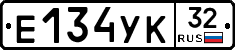 %D0%95134%D0%A3%D0%9A32