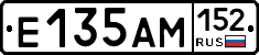 %D0%95135%D0%90%D0%9C152