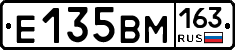 %D0%95135%D0%92%D0%9C163