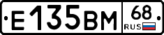 %D0%95135%D0%92%D0%9C68