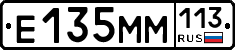 %D0%95135%D0%9C%D0%9C113