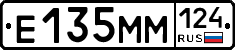 %D0%95135%D0%9C%D0%9C124