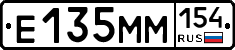 %D0%95135%D0%9C%D0%9C154
