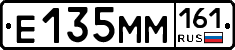 %D0%95135%D0%9C%D0%9C161