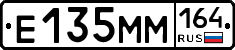 %D0%95135%D0%9C%D0%9C164