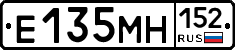 %D0%95135%D0%9C%D0%9D152