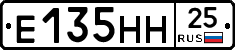 %D0%95135%D0%9D%D0%9D25