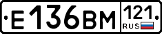 %D0%95136%D0%92%D0%9C121