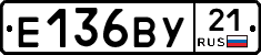 %D0%95136%D0%92%D0%A321