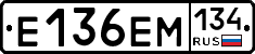 %D0%95136%D0%95%D0%9C134