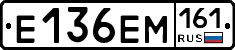 %D0%95136%D0%95%D0%9C161