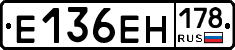 %D0%95136%D0%95%D0%9D178