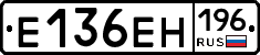 %D0%95136%D0%95%D0%9D196