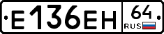 %D0%95136%D0%95%D0%9D64