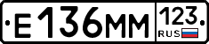 %D0%95136%D0%9C%D0%9C123